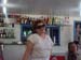 Fotos 2011 1052